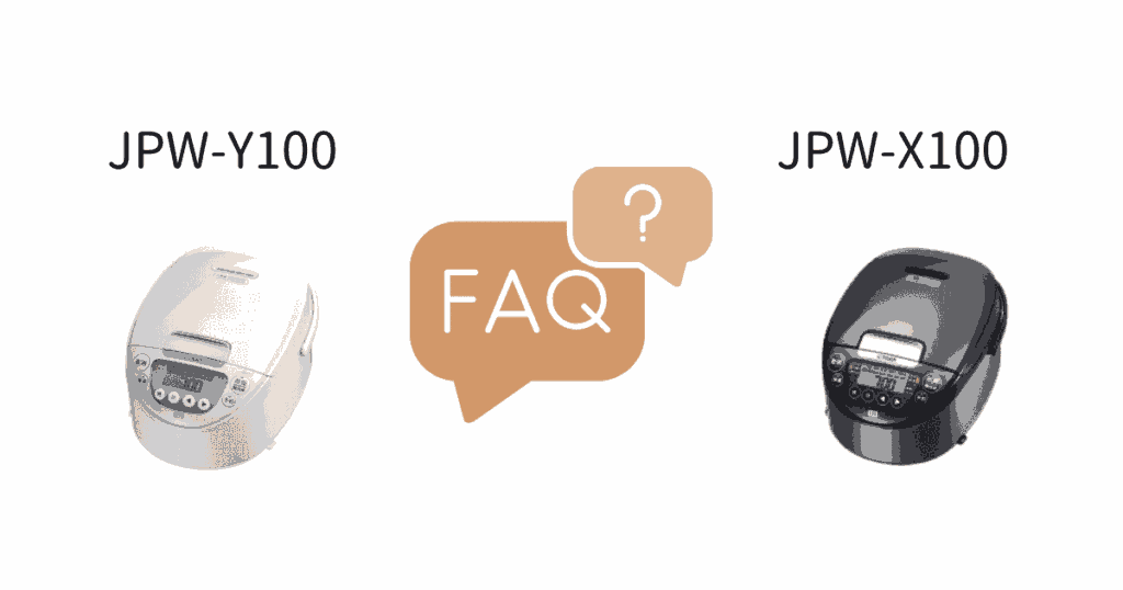 JPW-X100とJPW-Y100の違いFAQ