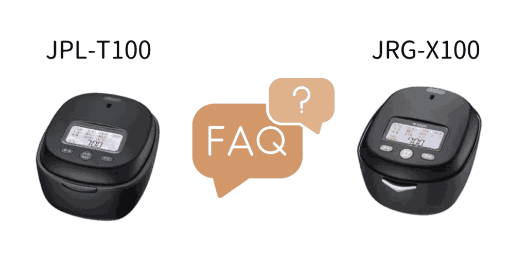 JPL-T100とJRX-G100の違いFAQ
