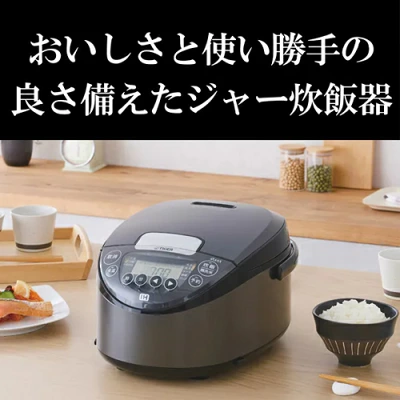 JPW-X100black