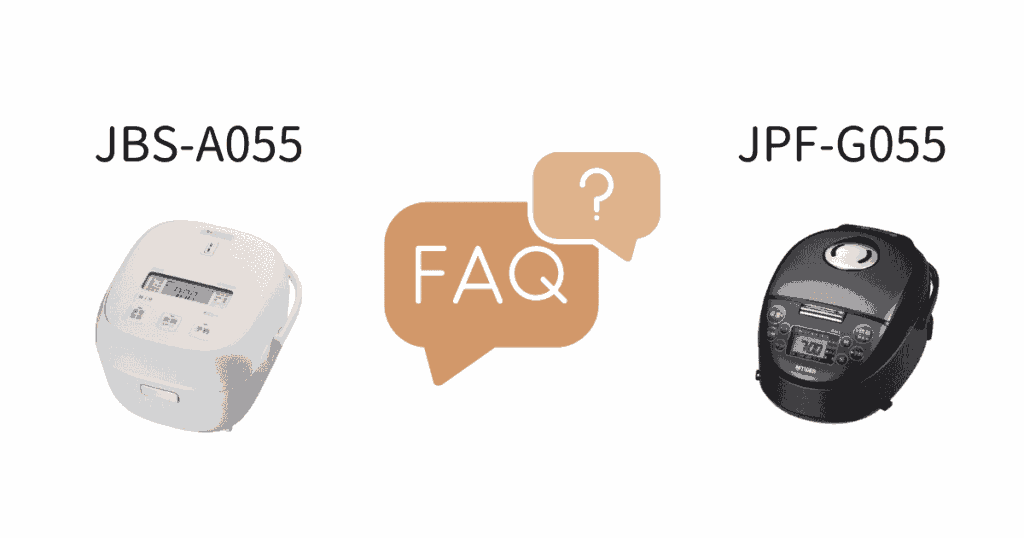 JBS-A055とJPF-G055の違いFAQ (1)