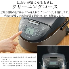 JPF-G055クリーニングコース
