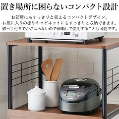JPF-G055はコンパクト設計