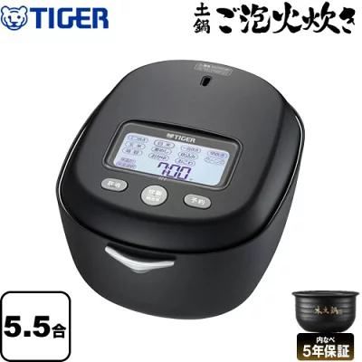 JRX-G100ブラック