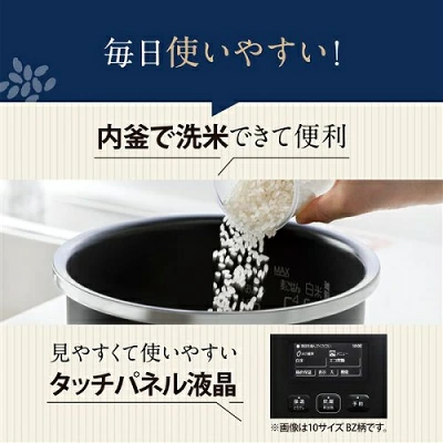 NW-FC10便利機能