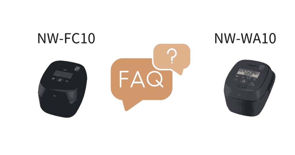 NW-FC10とNW-WA10の違いFAQ