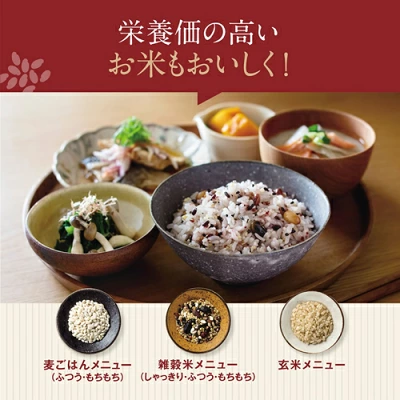 NW-BA10炊飯メニュー