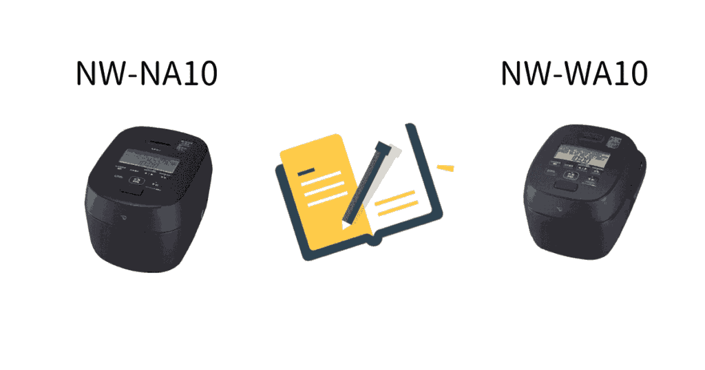 NW-NA10とNW-WA10の違いまとめ