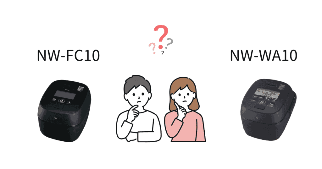 NW-FC10とNW-WA10の違いは9個【比較表あり】