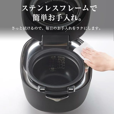JRX-S100簡単お手入れ