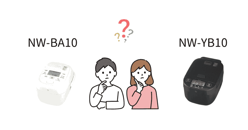 NW-BA10とNW-YB10の違いは8個【比較表あり】 (1)