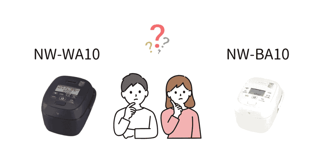 NW-WA10とNW-BA10の違いは5個【比較表あり】