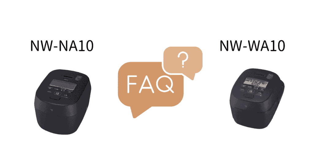 NW-NA10とNW-WA10の違いFAQ