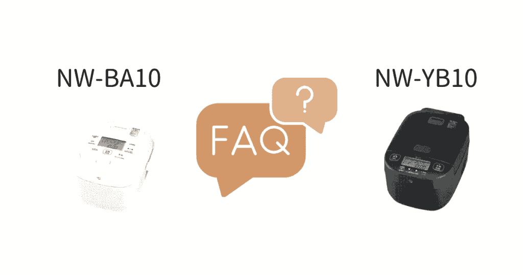 NW-BA10とNW-YB10の違いFAQ (1)