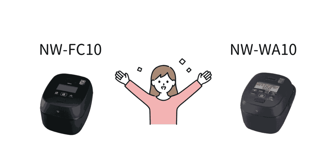 NW-FC10とNW-WA10に共通する特徴