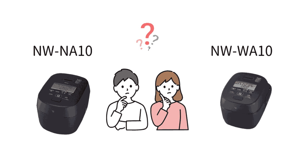 NW-NA10とNW-WA10の違いは5個【比較表あり】