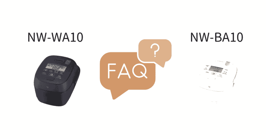 NW-WA10とNW-BA10の違いFAQ