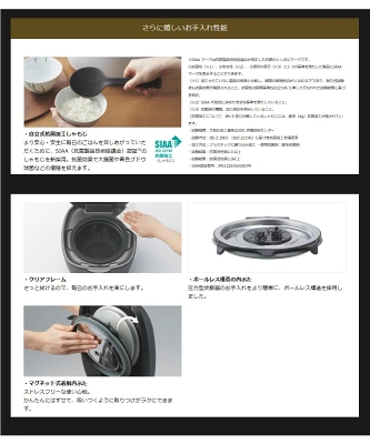 JPL-T100抗菌しゃもじ
