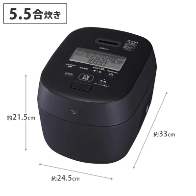 NW-NA10の本体サイズ