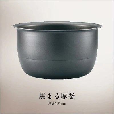 NW-VE10の内がま