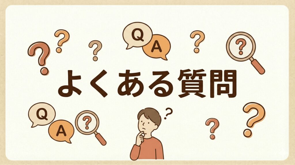 nx-aa10とnw-nb10の違い|よくある質問