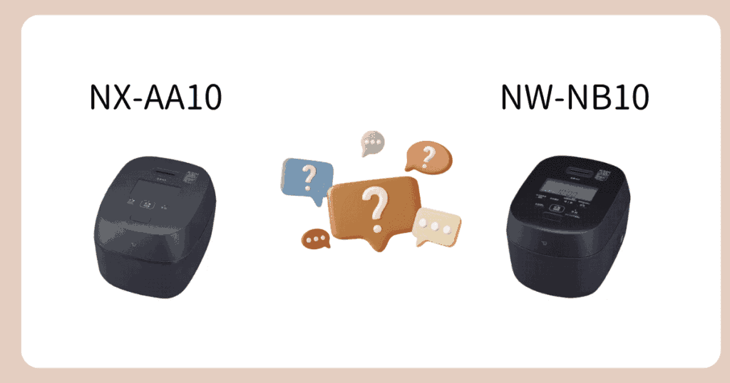 NX-AA10とNW-NB10の違い|よくある質問
